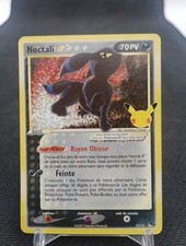 Noctali Star 17/17