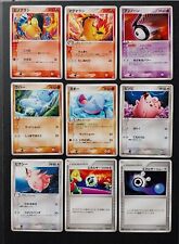 Pokemon PCG Era Typhlosion Constructed Starter Deck Edition 1