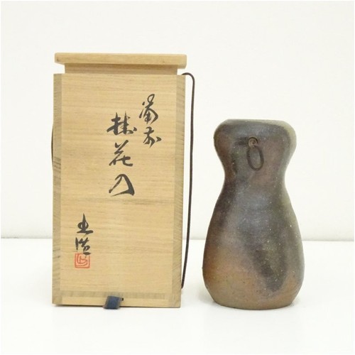 Vase ikebana suspendu japonais - ikebana,