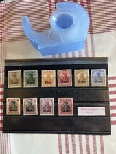 TIMBRES DE GUERRE 14 -18, YVT n°26 à 35 1916-17  NSG Ou *