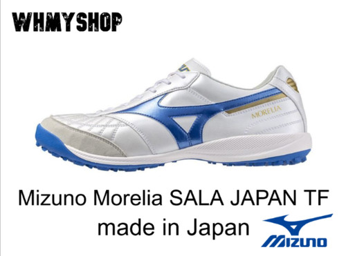Chaussures futsal mizuno - futsal,
