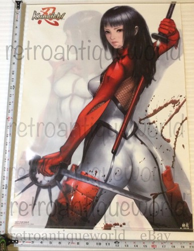 Nightshade ps2 promo poster - ps2,