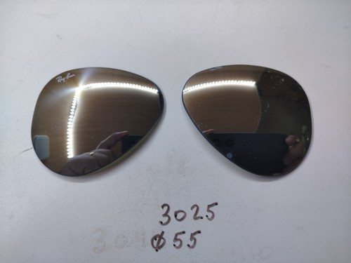 Miroir ray ban 3025 - rb,
