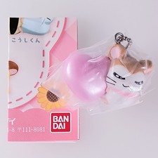 Pashmina - Hamtaro Swing