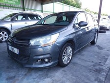 Pompe de gavage CITROEN C4 2 PHASE 1 1525WL