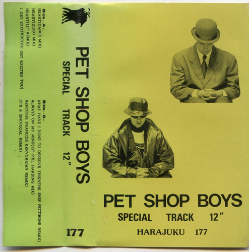 Pet shop boys special track - boys,