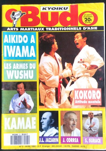 Arts martiaux kyoiku budo 5 - kyoiku,