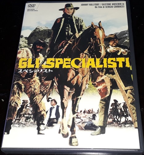 Johnny hallyday tres rare dvd - tres,