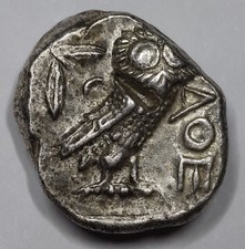 RARE  Grecque Argent