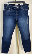 GUESS Women's Low-Rise Power