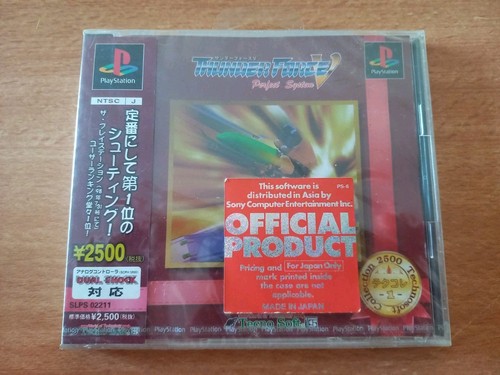 Sealed ps1 thunder force - ps1,
