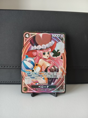 Custom one piece card - custom, perona