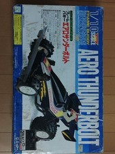 Nikko Radio Control Car Frame