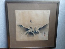 SUPERBE Estampe originale