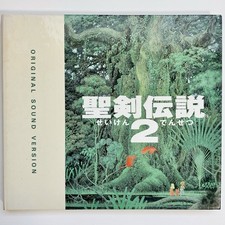 Secret of Mana Seiken Densets