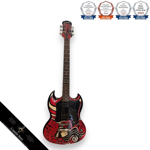 Guitare électrique epiphone - guitare,