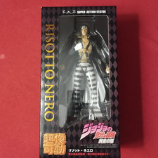 SAS Jojo's Bizarre Adventure