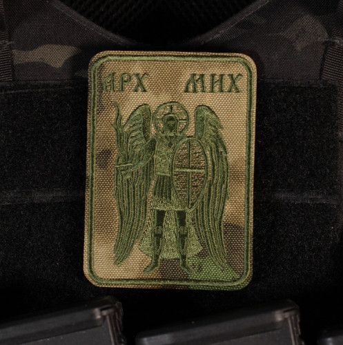 Archangel michael tactical - archangel,