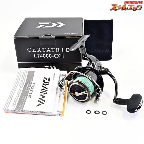 Moulinet tournant daiwa - moulinet,