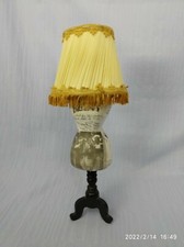 Petit abat jour en soie jaune