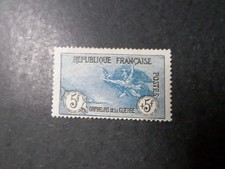 timbre de la série orphelins n° 155 neuf gomme sans charnière ni trace signé