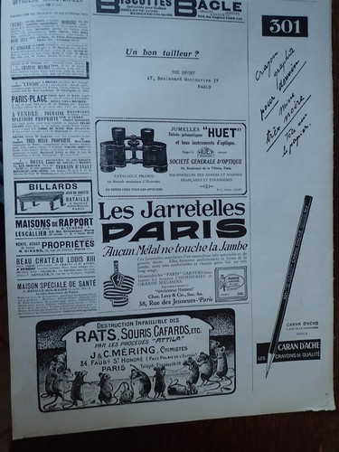 Jumelles huet jarretelles - huet, +