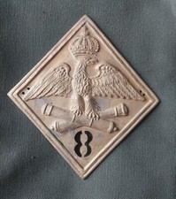 insigne plaque de shako