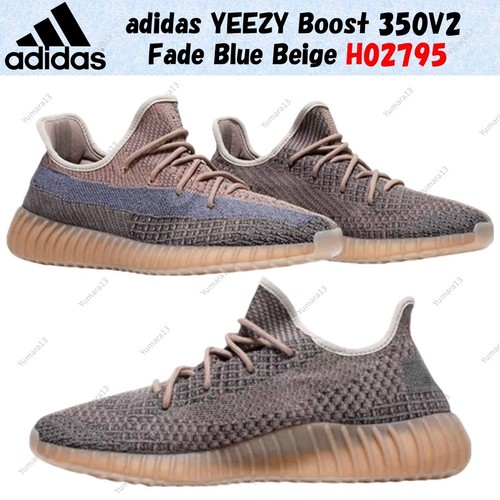 Taille homme adidas yeezy - homme,
