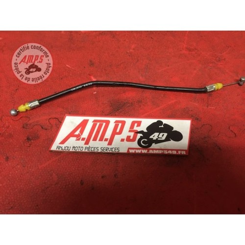 Cable verrou selle - verrou,