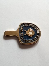 Pin's Tennis De Table