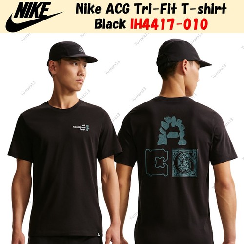 Shirt nike acg tri - nike,