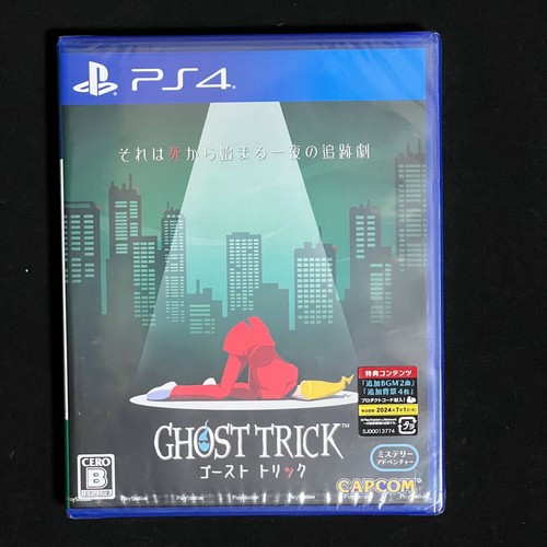 Nouveau ps4 ghost - nouveau,