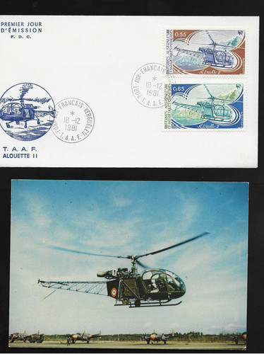1981 lettre cp - 1981,
