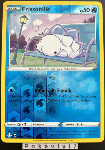 Carte pokemon frissonille - pokemon,