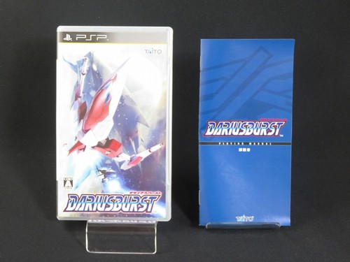Testé darius burst - darius, psp