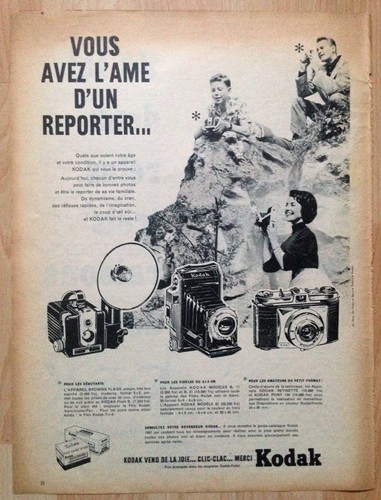 Publicité ancienne presse - ancienne,