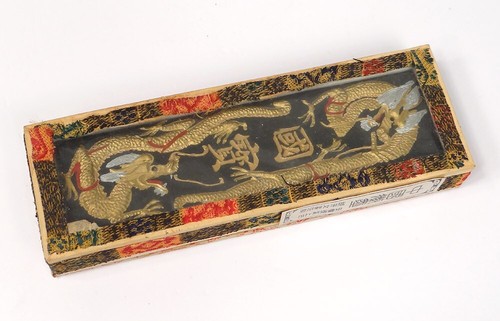 Baton encre calligraphie - , chine