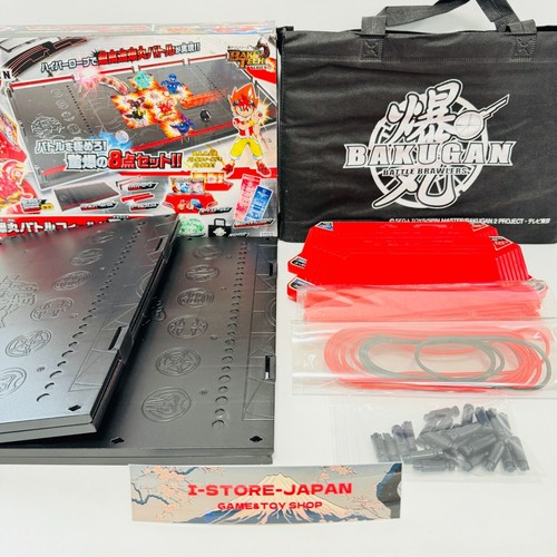 Bakugan baku tech battlefield - bakugan, baku-tech