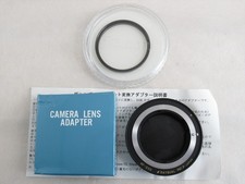 【MINT in BOX】NF-EOS Camera