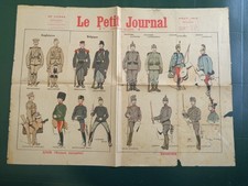 Affiche Guerre 14-18 AMIS ET