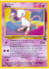 Pokémon - Mew (PR 8) -