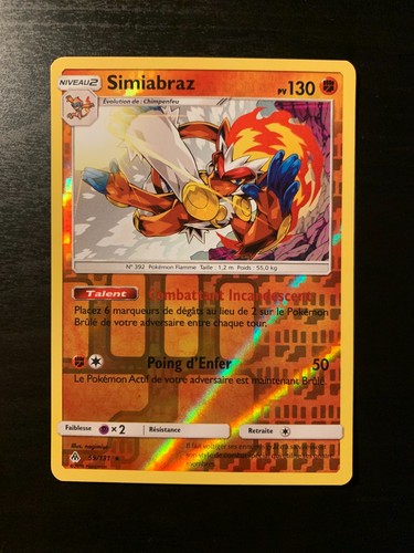 Carte pokémon reverse - carte,