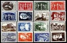 FRANCE - Lot de 16 timbres