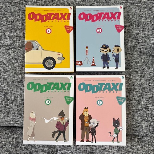 Odd taxi visual comic vol - comic,