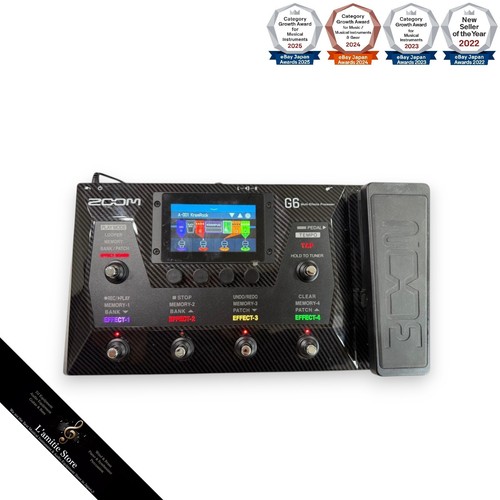 Processeur multi effets zoom - processeur,