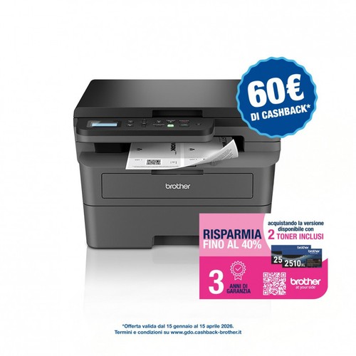 Brother dcpl2627dwxl - brother,