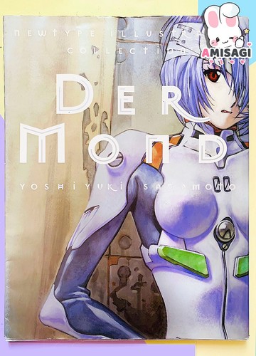 Neon genesis evangelion le - genesis,