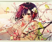 Grande suspension murale