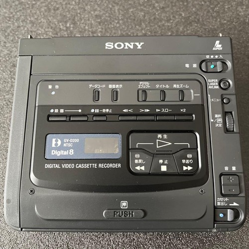 Enregistreur cassette vidéo
