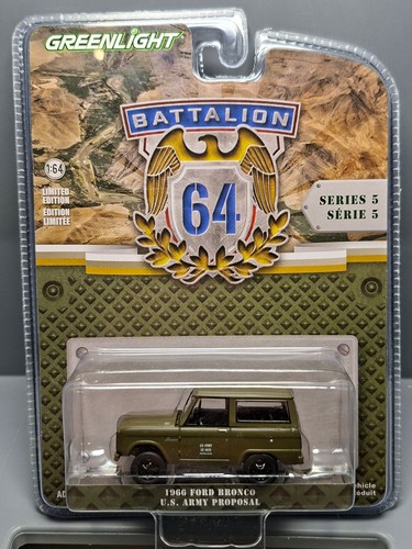 Greenlight battalion 64 - ,